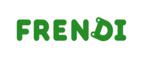 Билеты на новогоднюю программу для детей .Скидка до 50%! 


 - Артёмовский